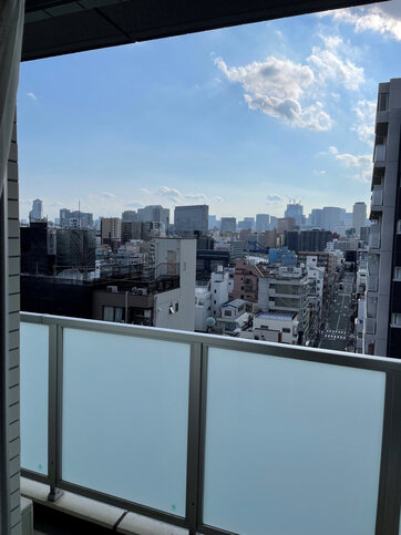 udsigt fra japansk lejlighed i Tokyo